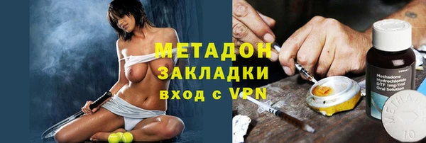 крисы Дмитриев