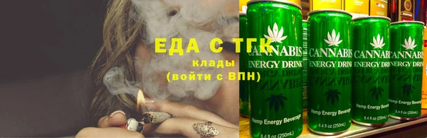бутират Дмитров