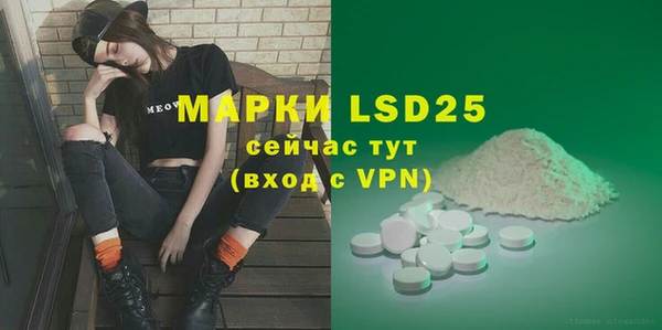крисы Дмитриев