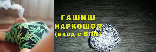 PSILOCYBIN Дмитровск