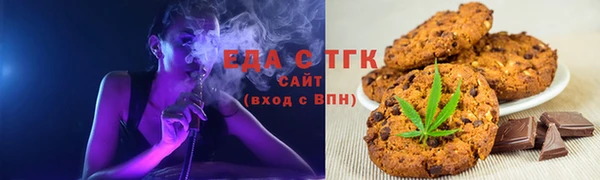 бутират Дмитров