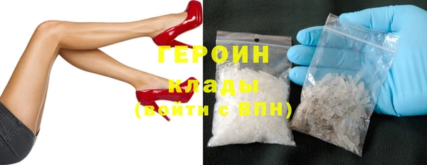 крисы Дмитриев