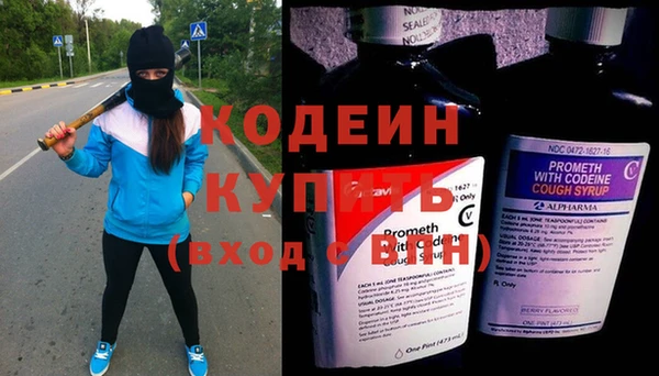 PSILOCYBIN Дмитровск