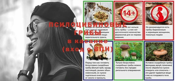 бутират Дмитров