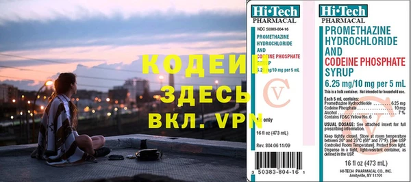 крисы Дмитриев