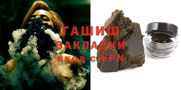 крисы Дмитриев