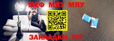марихуана Уссурийск