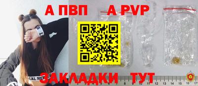 эйфоретик Усть-Джегута