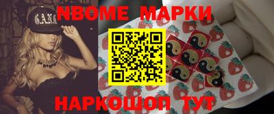 марихуана Уссурийск