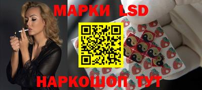 мдма Усть-Илимск