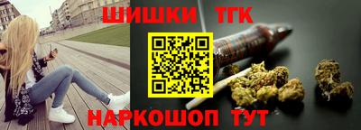 мдма Усть-Илимск