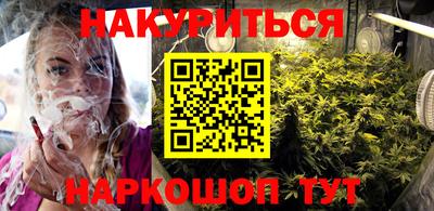 мдма Усть-Илимск