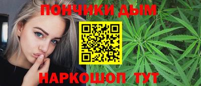 эйфоретик Усть-Джегута