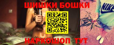 мдма Усть-Илимск