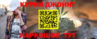 мдма Усть-Илимск