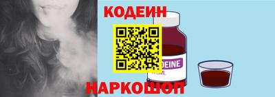 мдма Усть-Илимск