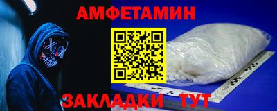 марихуана Уссурийск