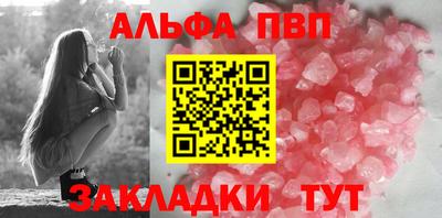 мдма Усть-Илимск