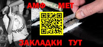 марихуана Уссурийск