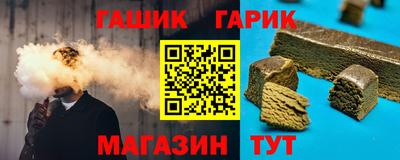 мдма Усть-Илимск