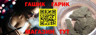 мдма Усть-Илимск